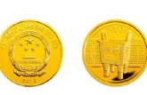 青铜器金币价格   青铜器金币规格及发行量如何