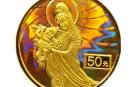 觀音幻彩金銀幣價(jià)格  2000年觀音幻彩金銀幣價(jià)格圖片