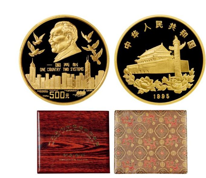 香港回归5盎司金币价格  收藏价值分析