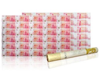 香港纪念中国银行成立100周年纪念钞整版钞价格  集藏亮点有哪些