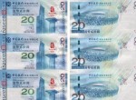 香港奥运钞20元价格  收藏意义及投资分析