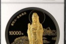 普陀山1公斤金币价格是多少 普陀山1公斤金币图片