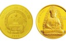 普陀山5盎司金币价格 普陀山5盎司金币收藏价值