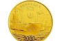 航母5盎司金币价格  航母5盎司金币的收藏价值