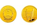 青铜器5盎司金银币价格  青铜器5盎司金银币介绍