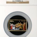 三打白骨精金幣價(jià)格值多少錢(qián) 三打白骨精金幣圖片