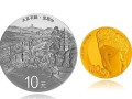 大足石刻金银币价格   大足石刻金银币规格发行量及价值分析