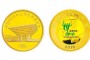 上海世博会5盎司金币价格  上海世博会5盎司金币现在的价格