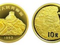 恒山金幣價格怎么樣？恒山金幣價格及圖片