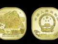 武夷山紀(jì)念幣期貨價格 期貨價格暴漲多少