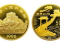 索桥金币价格 图片  收藏纪念意义