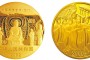 龙门5盎司金银币价格 龙门5盎司金银币收藏价值