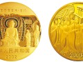 龙门5盎司金银币价格 龙门5盎司金银币收藏价值