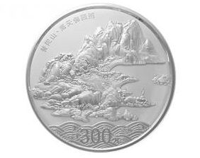 普陀山朝圣门银币价格图片 普陀山朝圣门金币价格