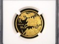 官渡之戰(zhàn)金幣價格  關于官渡之戰(zhàn)金幣的來源