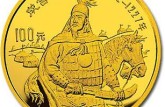 成吉思汗金幣價(jià)格  成吉思汗金幣發(fā)行量如何