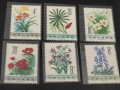 T72藥用植物（第二組）郵票 圖片及價格