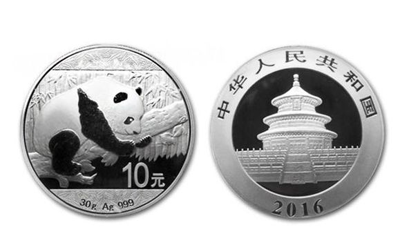 2016年熊猫银币10元有收藏价值吗 2016年熊猫银币收藏攻略