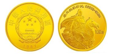 唐太宗金币价格 唐太宗金币收藏意义
