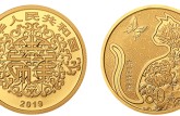 寿居耄耋金币价格 寿居耄耋金币收藏价值