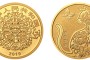 寿居耄耋金币价格 寿居耄耋金币收藏价值
