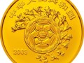 武陵源金鞭岩金币价格  武陵源金币的发行背景及收藏价值