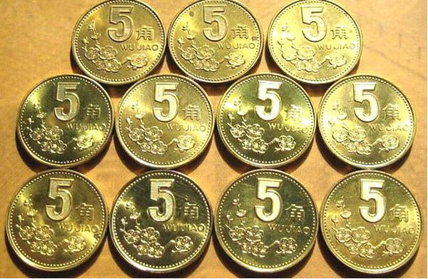 荷花5角硬币价格表2020年 回收价格分析