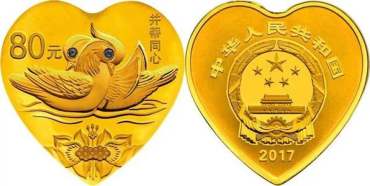 并蒂同心金币价格及图片