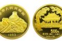 黄帝陵金币的相关介绍 黄帝陵金币价格及图片