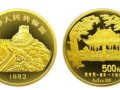 黃帝陵金幣的相關介紹 黃帝陵金幣價格及圖片