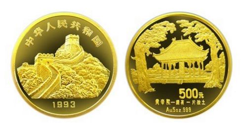 黄帝陵金币的相关介绍 黄帝陵金币价格及图片