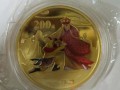 悟空拜師金幣價格  悟空拜師金幣圖片