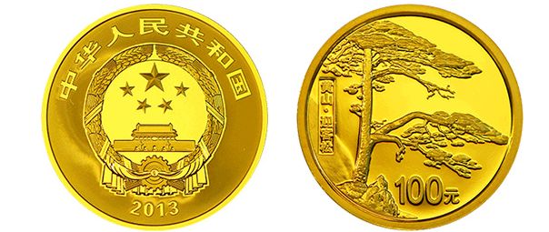 黃山金銀幣價(jià)格 黃山金銀幣收藏價(jià)值