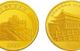 北京故宫保和殿金币价格 北京故宫保和殿金币图片及介绍
