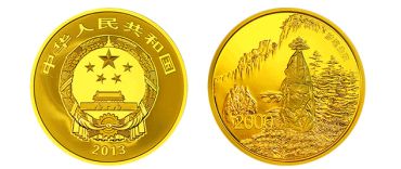 黄山梦笔生花金币价格 黄山梦笔生花金币收藏价值