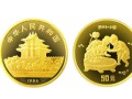 子孫和合圖金幣價格      子孫和合圖金幣具體內(nèi)容解說