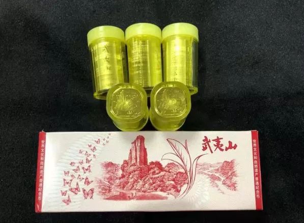 武夷山紀(jì)念幣最新價(jià)格 武夷山幣價(jià)格下跌