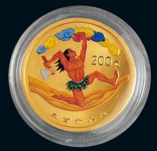 盘古开天地金币金币价格图片 盘古开天地金币值多少钱？