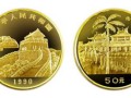 赤嵌樓金幣價格及圖片 赤嵌樓金幣的相關介紹