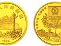 香港回归金银币价格 香港回归金银币收藏价值