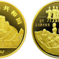 汉代兵马俑的发现金币价格及图片
