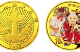 万象更新金币价格 万象更新金币收藏价值