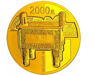 商后母戊方鼎金币价格   商后母戊方鼎金币的图片