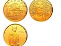 麦积山金银币回收价格 麦积山金银币图片