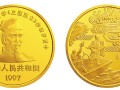 三國(guó)演義金幣價(jià)格 三國(guó)演義金幣收藏價(jià)值