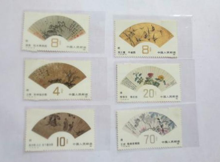 T77明、清扇面画邮票 介绍及图片