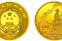 黄山金银币价格 黄山金银币收藏价值