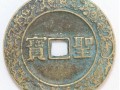 天國圣寶真品價格 天國圣寶市場價