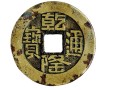 乾隆通寶銅錢(qián)值多少錢(qián)一枚 乾隆通寶真品圖片價(jià)格