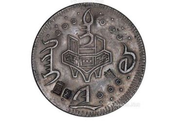 台湾寿星银饼介绍  台湾寿星银饼价格表